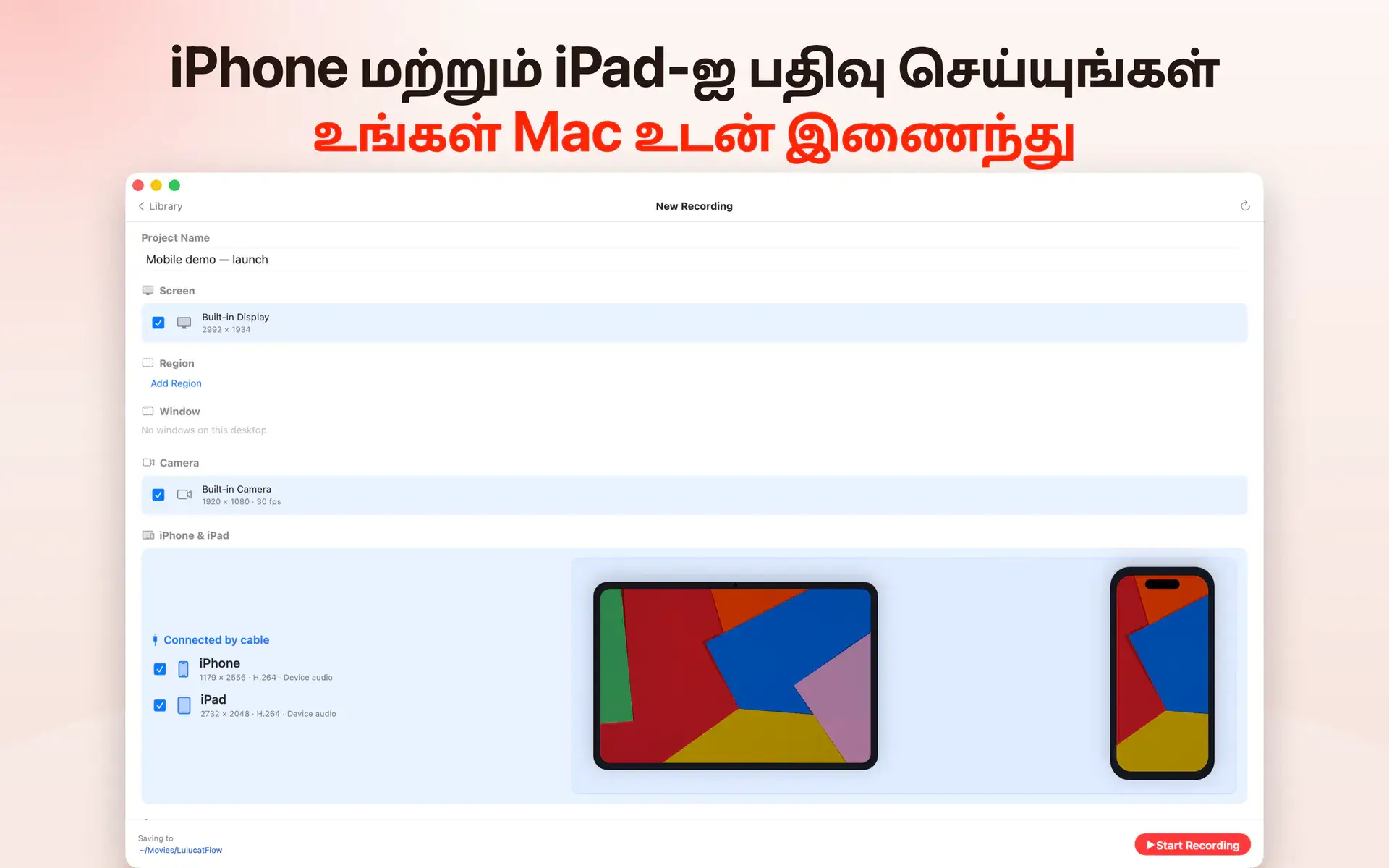 iPhone மற்றும் iPad-ஐ பதிவு செய்யுங்கள் உங்கள் Mac உடன் இணைந்து